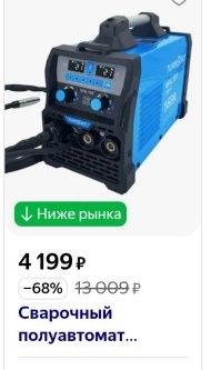 "старые машины гниют и выходят из строя"