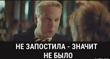 Падение мотопарапланериста в воду попало на видео