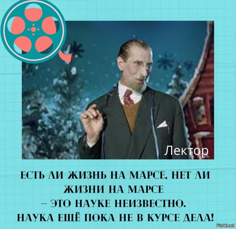 На Меркурии нашли места, где может существовать жизнь