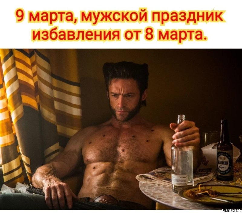 Смешные картинки