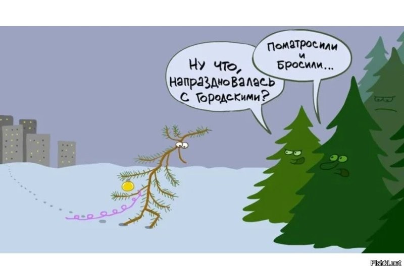Смешные картинки