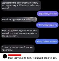 Смешные картинки
