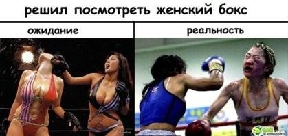 В Остине девушка нокаутировала другую прямо перед полицией