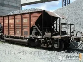 Организую доставку крупнооптовой партии антрокамней. Для своих сделаю цену не дороже 50$ за камень. 
Можно даже балкер заказать, для международных перевозок))))