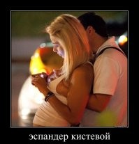 Большая тарелка улыбатора