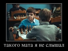 Большая тарелка улыбатора