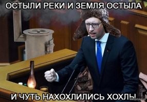 Политическая рубрика от&nbsp;NAZARETH за&nbsp;16.01.26. Новости, события, комментарии - 1982