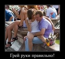 Большая тарелка улыбатора