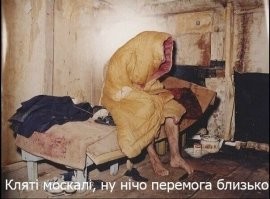 Не каждый может в Кукуеве зажечь свет, и не каждый может согреться.
Палка, она ведь о двух концах, и второй может быть намного толще.