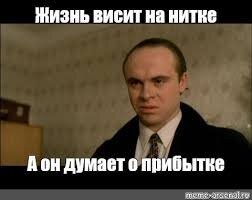 Как без грима и графики выглядели 14 актеров «Пятого элемента»