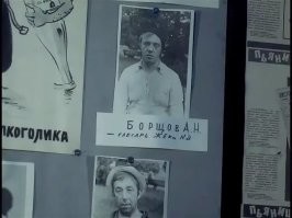 Кто попадал на Доску позора в СССР: 12 веселых и странных фото