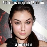 Смешные картинки