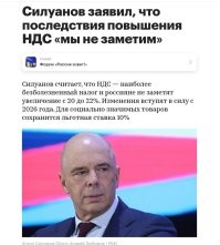 На новогодних праздниках на российских АЗС подорожал бензин