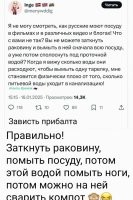 А какой смысл мыть посуду грязной водой? С таким же успехом можно протереть её влажной тряпочкой. Воды сэкономится ещё больше.