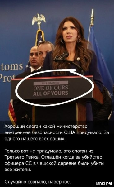 Этот слоган ещё мушкетёры использовали.