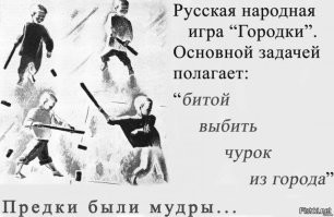 Пьяный мужчина устроил стрельбу на овощебазе в Санкт-Петербурге