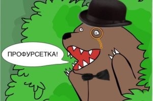 «Вам такое точно не светит»: девушке подарили квартиру в Дубае