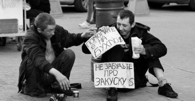 Большая тарелка улыбатора