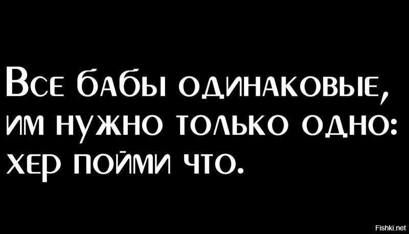 Большая тарелка улыбатора
