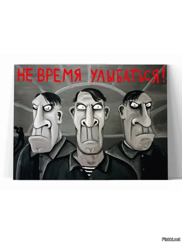 За недопустимое поведение в столь неоднозначное для Родины время.
А чё он йопта?