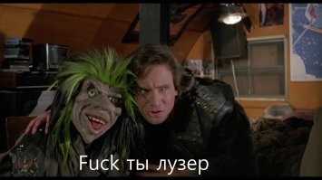 Лыжник выбрал не самый лучший костюм для катания