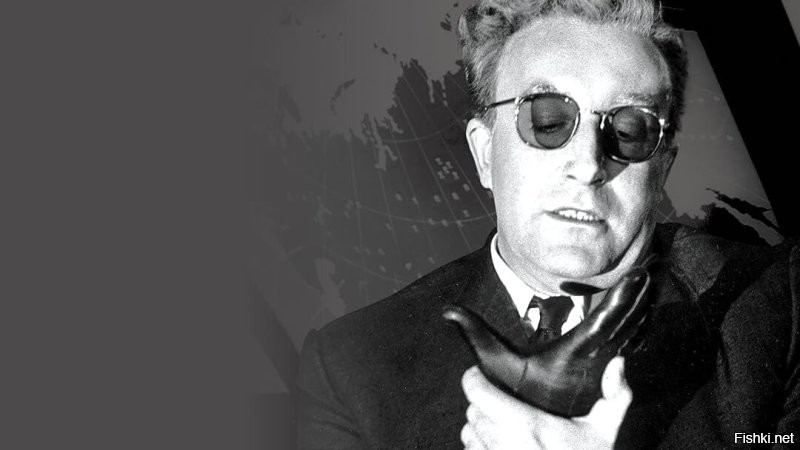 В фильме Кубрика у доктора Стрейнджлава тоже рука непроизвольно зиговала