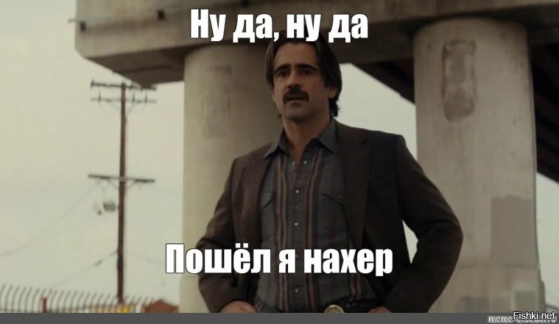 Телевизор на стене: