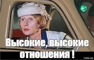 Смешные картинки