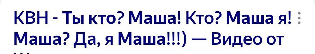 Смешные картинки