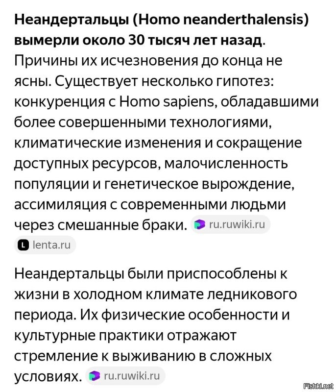 Флегрейские поля: почему спящий супервулкан у Неаполя вызывает тревогу