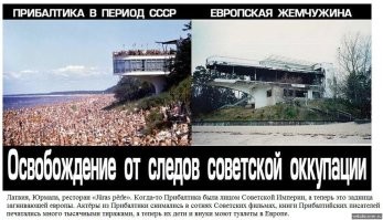 Вспомнилось: