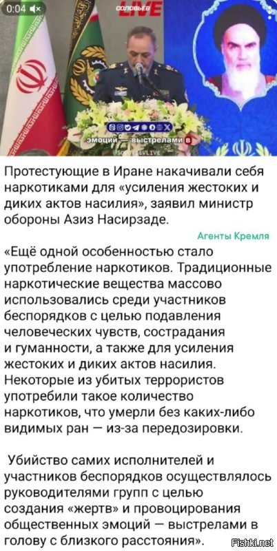 Ну Трамп же обещал, что наркотики в США не попадут!!! Чё "добру" пропадать!!!)))