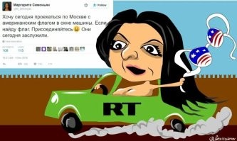 Он обиделся,что после его первого избрания никто так и не поехал с флагом