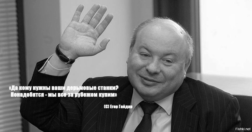 От Первой мировой до СВО история ничему не научила: Россия оказалась в таком же технологическом плену