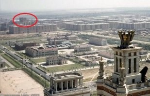 А там я живу.