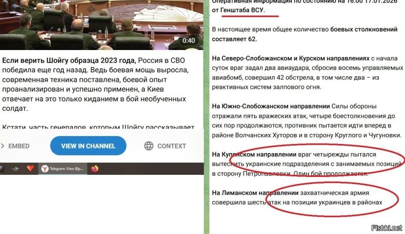 Ни в коем случае не оправдывая Ясакову, но.

Пост начинается с репоста с откровенно антироссийского ТГ канала "Полу...я", в котором каждые несколько минут - новый пост про "вражеских российских оккупантов" и так далее.
Картинка оттуда - ниже.  
==========
И поэтому откровенная подтасовка с названиями - вполне ожидаемо  в материале с этого ТГ-канала.

В посте - 
1)«Оборонстрой»   крупный строительный холдинг Минобороны РФ, работавший как управляющая структура с уставным капиталом свыше 88 млрд рублей.
2) Вид на жительство в другой стране у замглавы "Оборонстроя". Какая прелесть."

Прелесть состоит в том, что это 2 разных "Оборонэкспорта", с одинаковым названием, но с разным статусом.

Есть АО «Оборонстрой» - госструктура, холдинг МО РФ, ликвидирован 8 лет назад.
 Ясакова не является и не являлась никогда  вице-президентом этого гос холдинга.

Есть  СРО «Оборонстрой»,  где СРО  - это саморегулируемые организации, в данном случае - это СРО строителей.
 Ясакова - вице-президент  этой не государственной общественной организации.