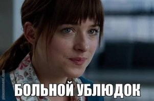 Американец годами грабил могилы, чтобы обставить дом костями и трупами
