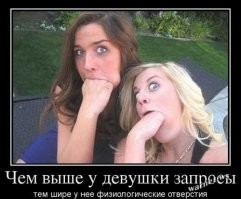 Большая тарелка улыбатора