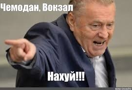 В Нижневартовске отстранили от работы водителя автобуса из-за намаза