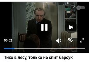 Её ещё Новосельцев пел, за двадцать лет до КП.