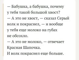 Косплеерша показала процесс превращения в Necron