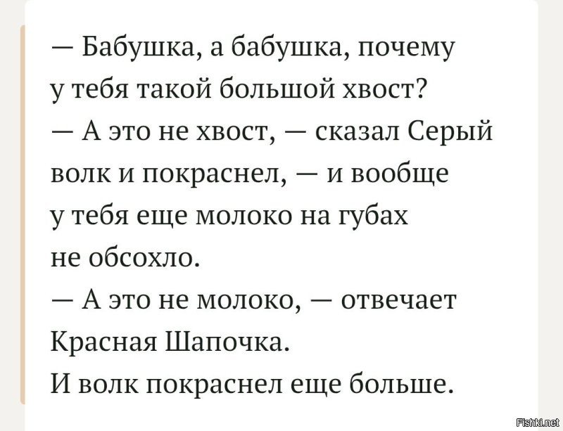 Косплеерша показала процесс превращения в Necron