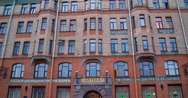ФотоВсячина