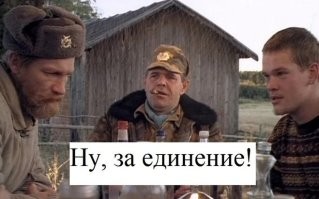 Черная медведица не забыла своего спасителя