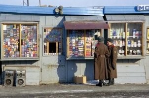 Торговые ларьки 1990-х... (((
