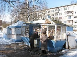 Торговые ларьки 1990-х... (((