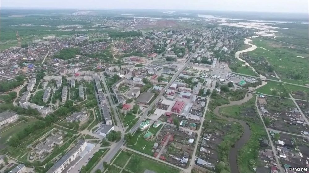 Соликамск   город в Пермском крае, административный центр Соликамского муниципального округа. Дата основания: 1430 год