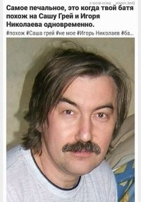 Смешные картинки