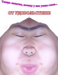 В Японии существуют общественные ванны для ног