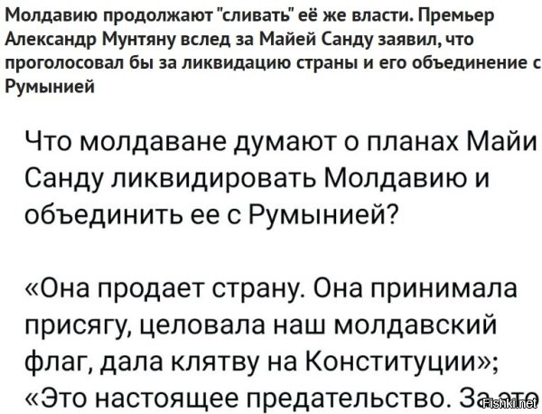А что еще можно было ожидать от шизофренички - марионетки запада и представителя ЛГБТ сообщества?